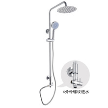 ���Q304���P䓻�����ԡ�����U���b ȫ�~����֧����ԡ�U�����U����