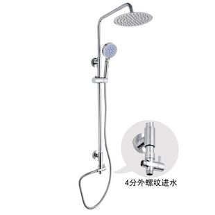 ���Q304���P䓻�����ԡ�����U���b ȫ�~����֧����ԡ�U�����U����