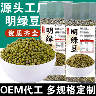 ���G��500g����b����s�Z���ӏS�����l�ɶ��Ƙ˺�֧���N�ƴ���z