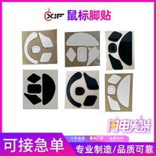 �S�ҹ�����٤���X��٤���I��pro �о��o������z�N ��ճ����_�N