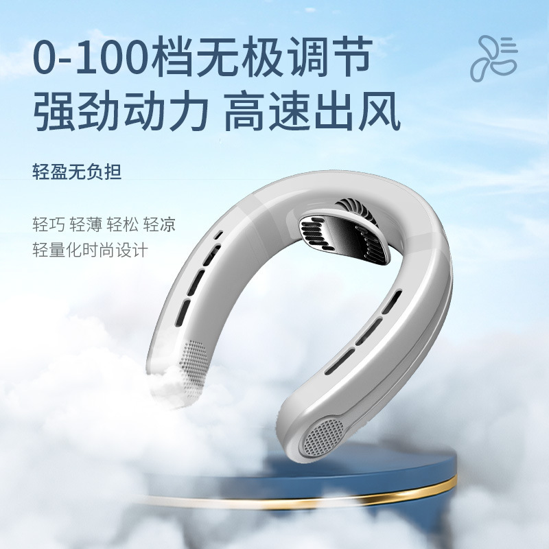 Nuevo ventilador de cuello de alta velocidad transfronterizo, ventilador de refrigeración de turbina de gran potencia de aire libre ajustable sin electrodos