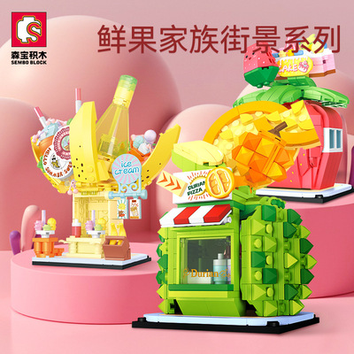 Senbao building block lamp 601620-25 lighting fruit Streetscape Gift house children Puzzle Assemble Toys Decoration