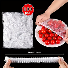 S 24395 Food grade elastic cover ʳƷ���ɽ��ڱ����׿羳