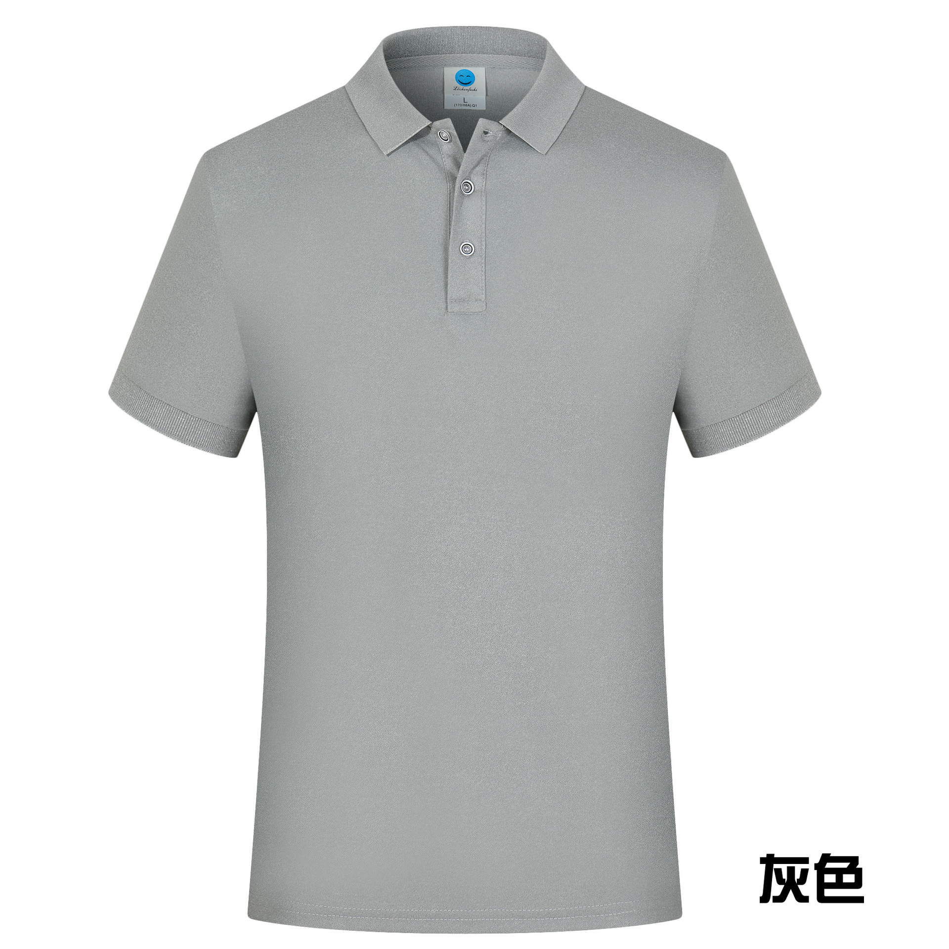 Polo homme en Coton mercerisé - Ref 3442752 Image 8