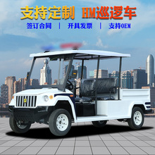 ����Դ늄���݆Ѳ߉܇С�^�����S�^�WУ�@�^�^��܇�ǹ�HMѲ߉܇