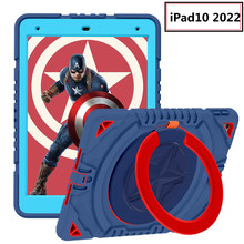 mOipad10oDȫˤ֧202210.2Ƥ