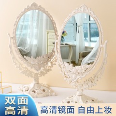 デスクトップ家庭用立ち化粧鏡レトロ宮廷風デスクトップ回転可能寮学生化粧鏡少女