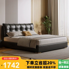 皮艺床;皮艺沙发;布艺沙发