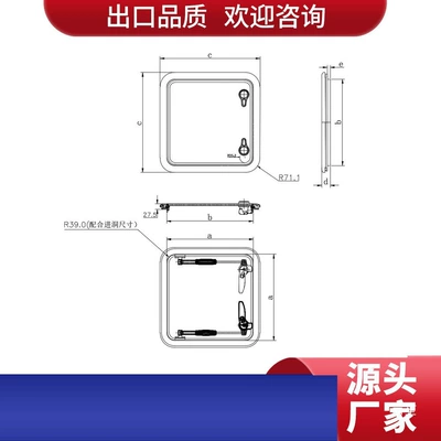 Avtomobil ehtiyat hissələri Portholes, Side Windows, Skylights, Decorative
