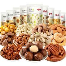 10�®a�ٲ�ζ�����Ĺ�100g���ͱ̸����_�Ĺ�����������������Ʒ