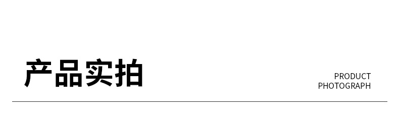 花纹面料详情_09