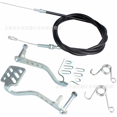 Suitable for Predator 212Cc Motorcycle pedals