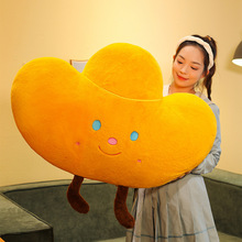 YؔMԪ~Xżbɳlëq߱˯|