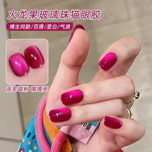 �ļ�������ɫ��ʯ؈��ָ�����z��÷���uõ�t���t؈���z����