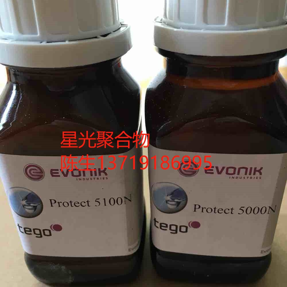 迪高TEGO-700润湿分散剂适用于无机颜料填料及膨润土