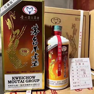 �F��ę́悲��Ͼ�V30��ذ�53���u���ͼ��Z�׾�500ml*6ƿ������]