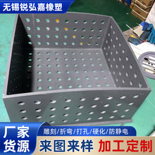 PVC灰色板耐酸碱白色雕刻加工聚氯乙烯塑料硬板异形件塑料橡塑模