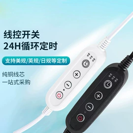 落地灯;装饰台灯;氛围投影灯