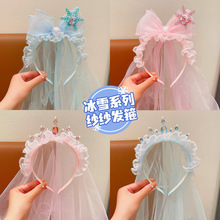 ��ѩ�澉�����l����ͯ��ɯ�^���l���^�Ůͯ�ʹں����Y�h���^��