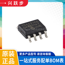 TC4427AEOA713 SOIC-8 1.5A�p���ٹ���MOSFET����оƬ ȫ��ԭ�b
