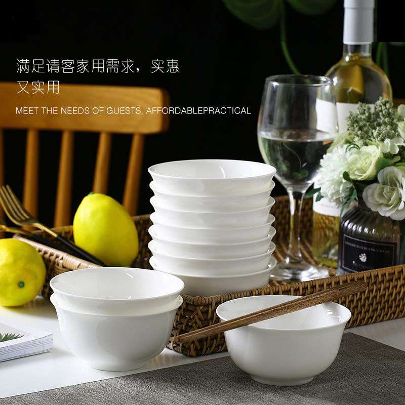 Export Grade Lead-free Bone China Rice Bowl Household Combination Set Eating Bowl Ceramic Pure White Simple Rice Bowl Microwaveable Export Grade Lead-free Bone China Rice Bowl Household Combination Set Eating Bowl Ceramic Pure White Simple Rice Bowl Microwaveable