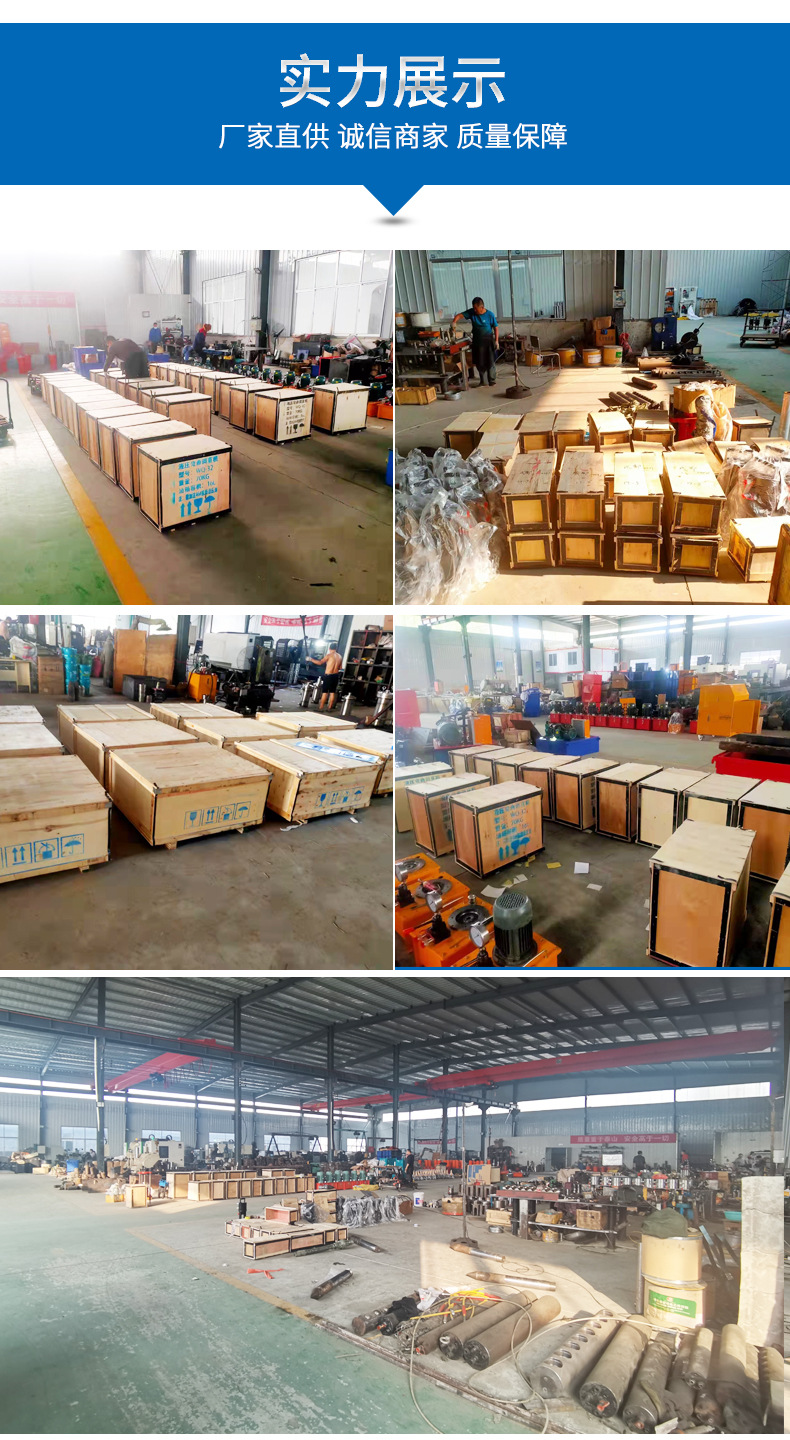 聊城蓝色--(25)_10