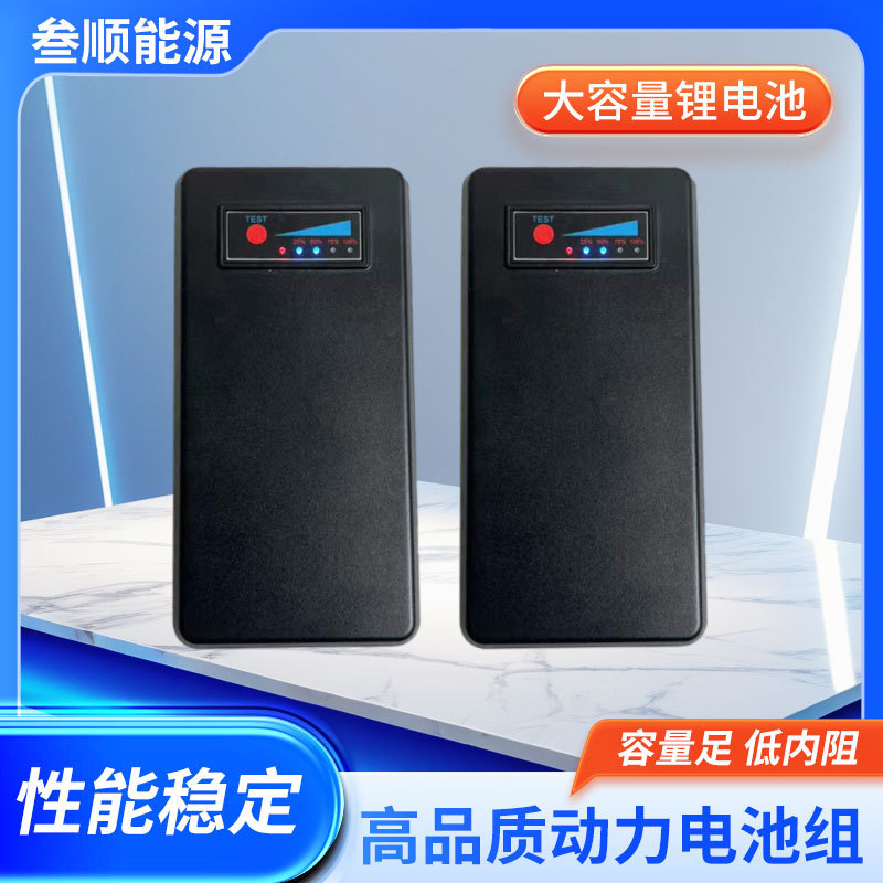 The New Lithium Battery Is Suitable for Airwheel Se3S, Which Can Be Used on Airplanes, and the Beke Cycling Case Has a Long-Lasting Lithium Battery Pack