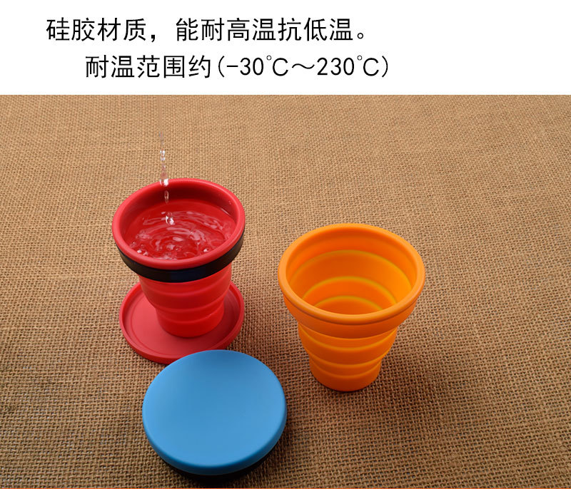 折叠水杯-详情_06.jpg