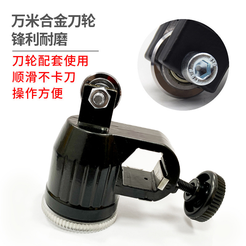 Cuchillo de empuje de azulejos tipo T cuchillo de empuje de baldosas de piso dispositivo de apertura de alta precisión al por mayor tipo T cuchillo de corte de vidrio cortador de placa de roca cuchillo de empuje