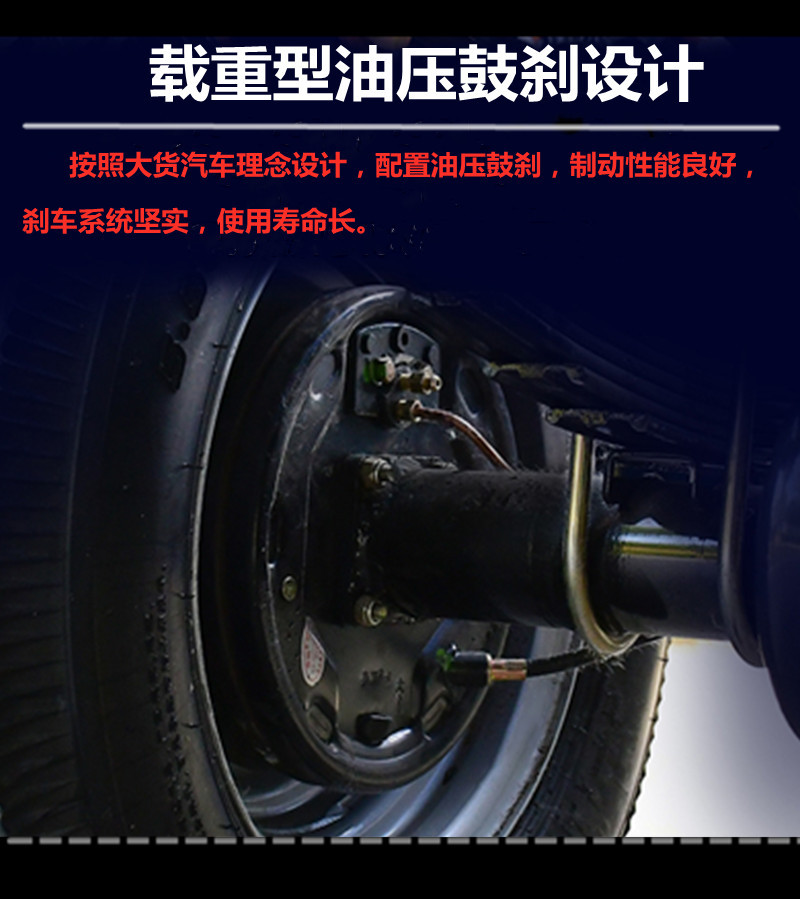 577油鼓刹55 (1).jpg