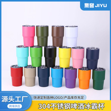 �羳����20oz������܇���p�����304���P�ơ�Ʊ��Ա�����܇�d��