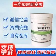�S�ҹ���ˮ�̓�����ˮ��޹ ˮ������������ӄ�ɳ���㾫