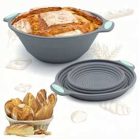 双色带耳易脱模烘焙蛋糕模硅胶耐高温可折叠烘焙发酵篮圆形发酵盘