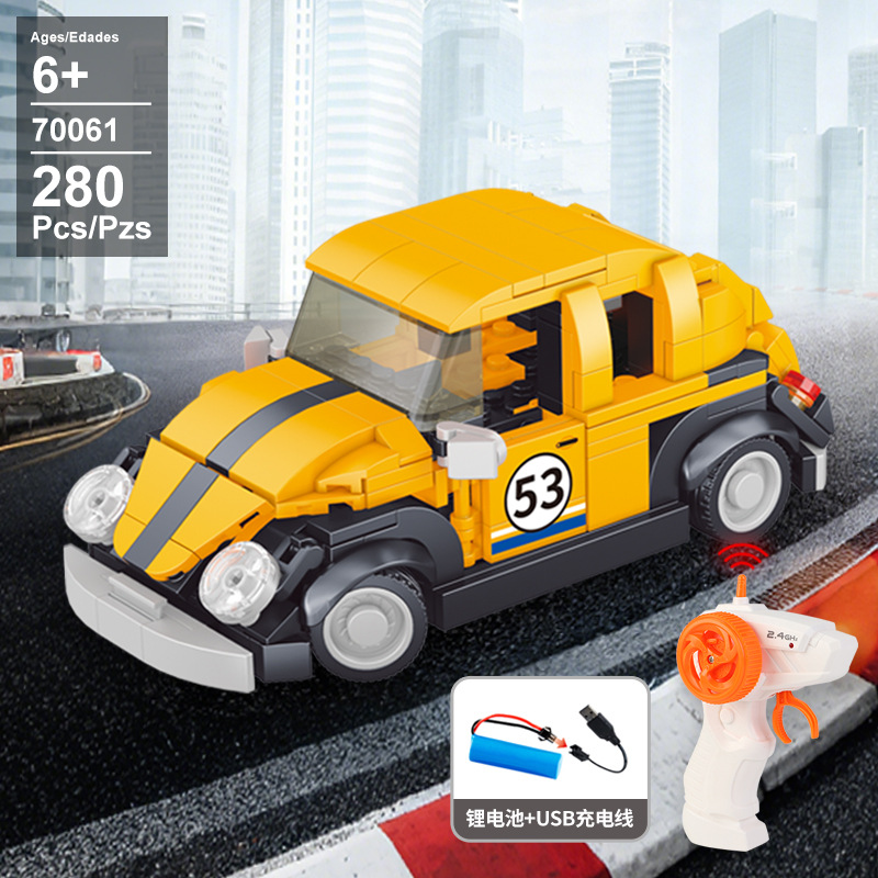 70061 배터리 포함 전자상거래 중국어