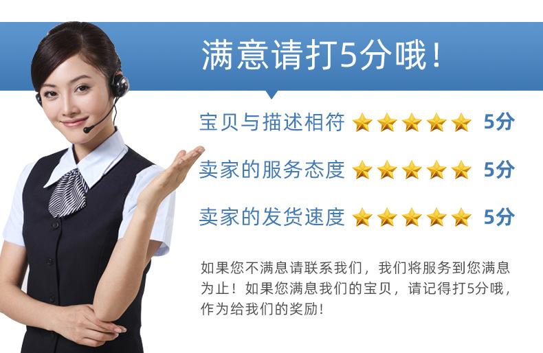 详情页-江苏华艺泡棉科技有限公司-1_15