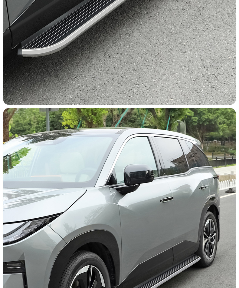Suitable for 2025 Toyota Platinum 3X Side Step Modification, Special Car Foot Pedal, Welcome Pedal Accessories and Supplies