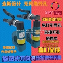 Һ������_������yʽ�f���ք����יC�����X�Ͻ�����䲻�P�