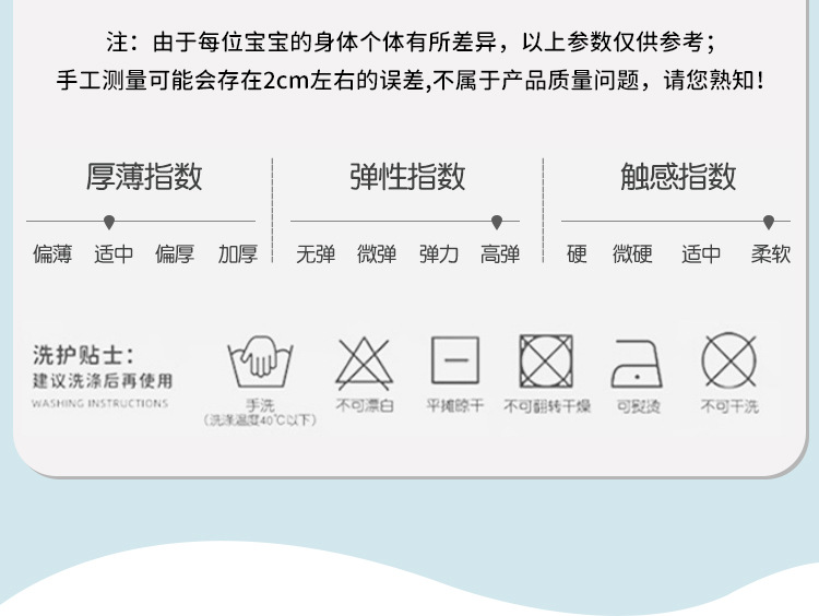 KL详情模板_12.jpg