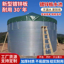 ��ˮ�؈A�νM�bʽ��ˮ����\�岨�y��ƴ�bˮ�䵶�β���������ˮ��