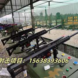 湖南室内游乐气炮枪厂家 全钢件橡胶弹射击枪打靶 河南气炮枪图片