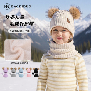 �W����������ᘿ�ñ��������������4-10�që���q��ͯñ�ӱ�ů���b