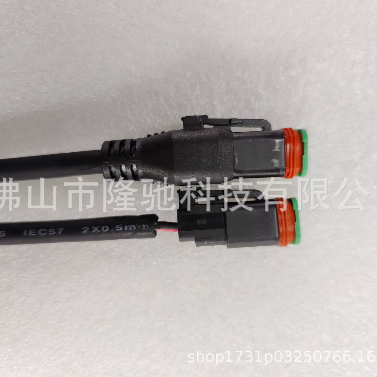 Горячая продажа Dechi DEUTSCH разъем DT06-2S черный цельный жгут проводов литья под давлением