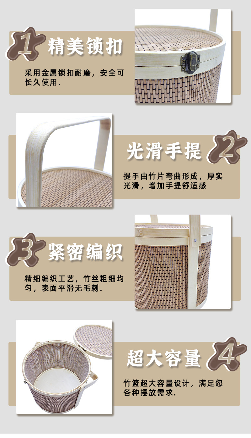 详情页_05.jpg