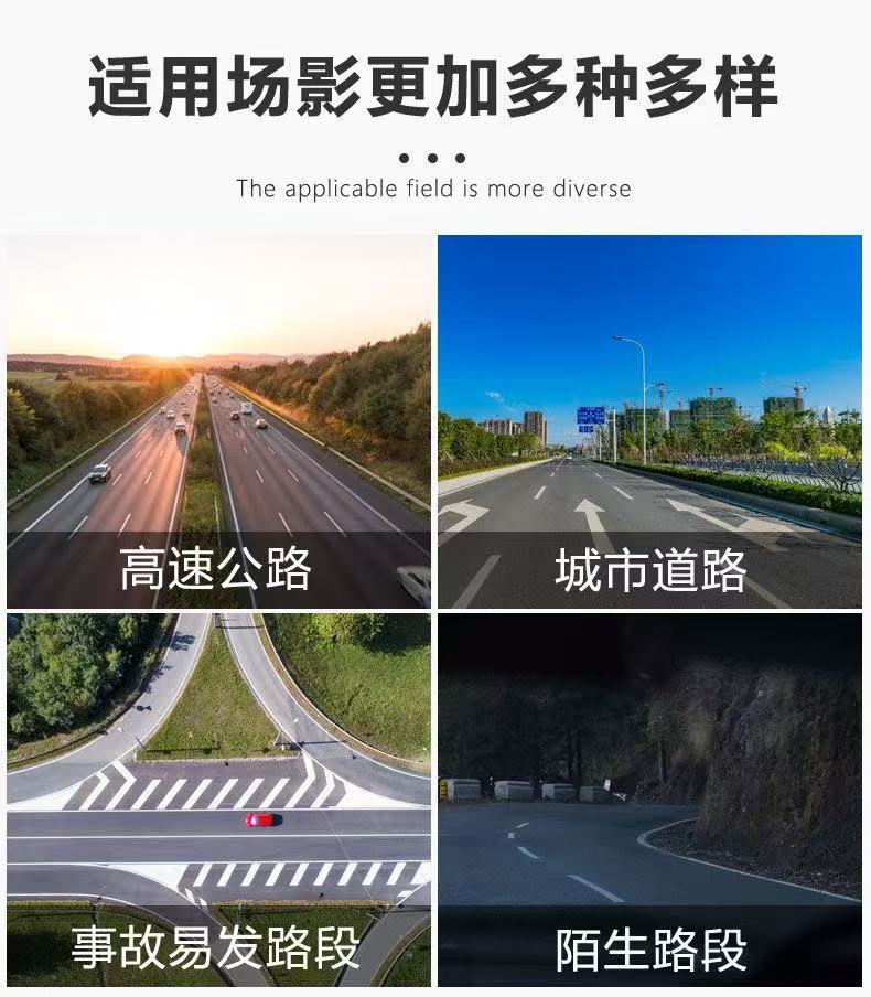2025 New Digital Dog Car Model Car Voice Fixed Interval Traffic Light Reminder Speed Measurement Safety Warning