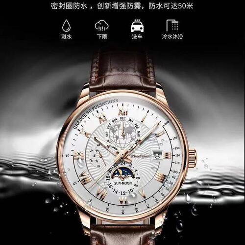 Swiss business belt watch men's quartz watch waterproof brand name watch men's watch dropshipping