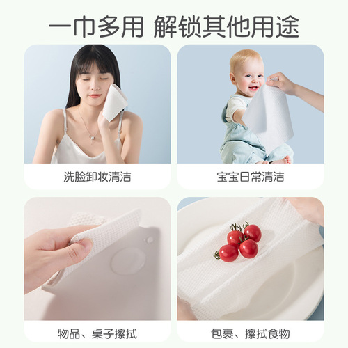 Compressed towel disposable enlarged pure cotton soft face towel individually packaged portable travel cleansing towel travel artifact