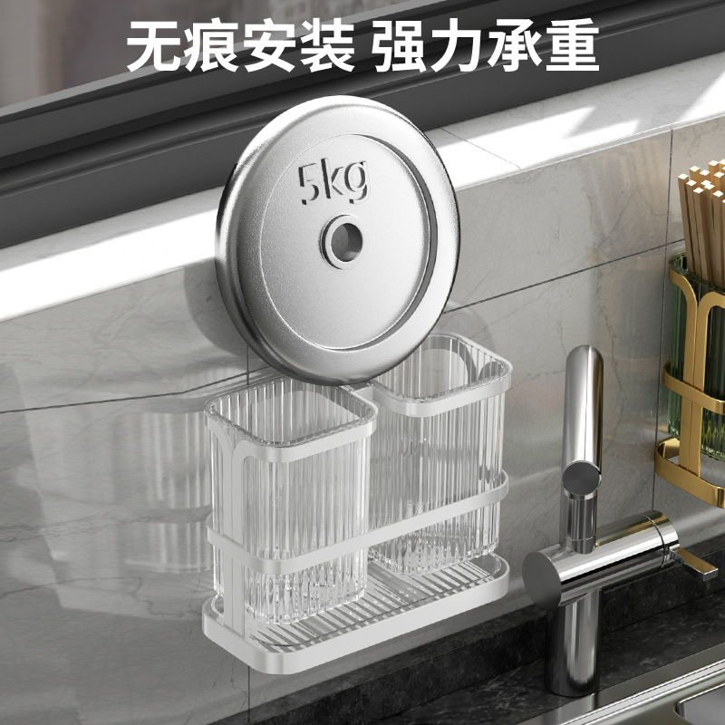 Caja de almacenamiento de palillos de lujo ligero, tubo de palillos de cocina para el hogar, barril de palillos de drenaje, estante de almacenamiento de palillos mongados en la pared, canasta de palillos, jaula de palillos