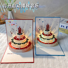 ����3D���w�R���߼����������⼤���U���OӋ���յ���ף��������