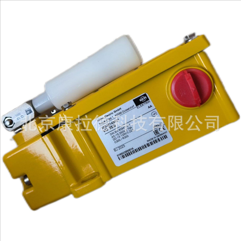 Kiepe HEN421 91043450421拉绳开关HEN008  91043450008原厂全新