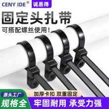 �\�׵��������iʽ�̶��^�����ݽz�A��3.6*150�ڰ���������늾�